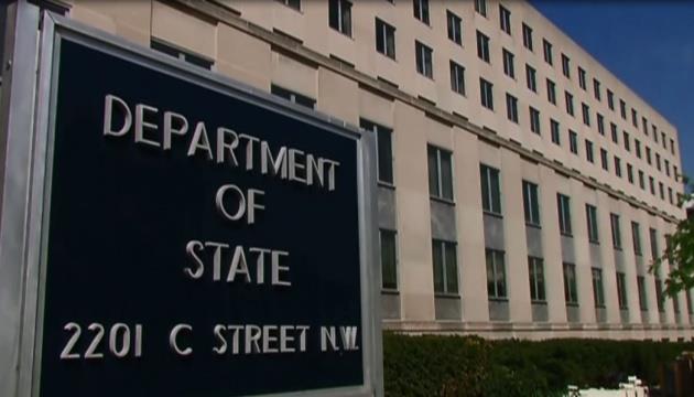 New Annexation Attempts By Russia To Not Go Unpunished - U.S. State Dept