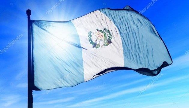 Ucrania y Guatemala firman acuerdo de exención de visa