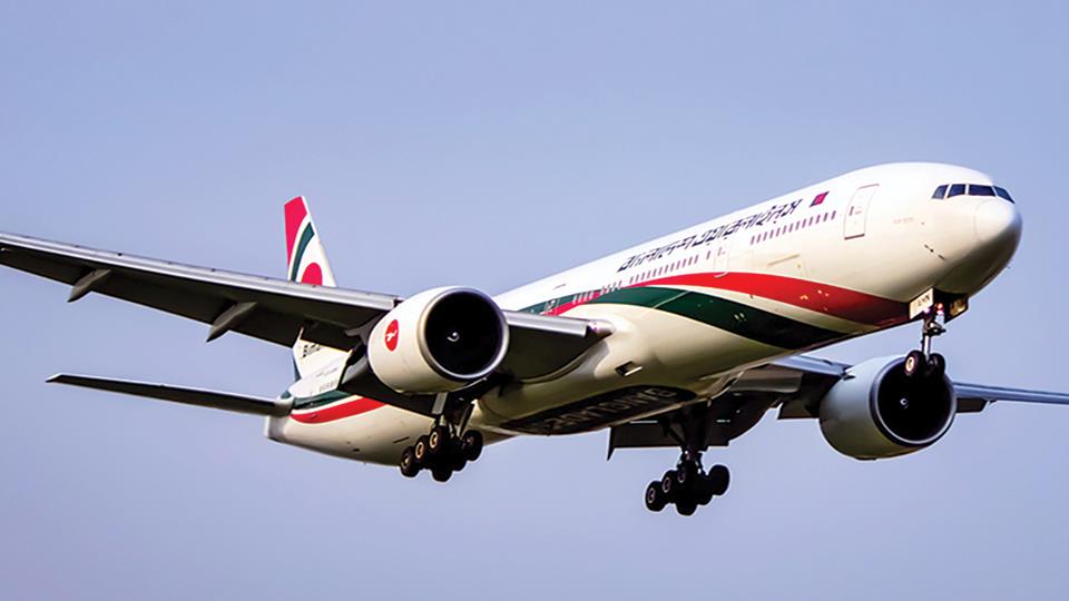 Biman Receives Nod To Fly From Dhaka To Kunming, Guangzhou
