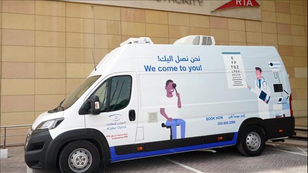Dubai Driving Licence: RTA Announces 'Click And Drive'    Mobile Eye Testing Service