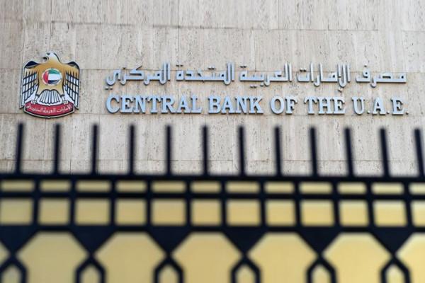 Value Of CBUAE's Gold Reserve Up 1.6% In First Five Months Of 2022 To AED12.1 Bn