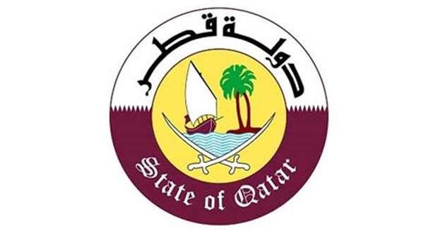 Qatar Calls For Avoiding Escalation In Taiwan