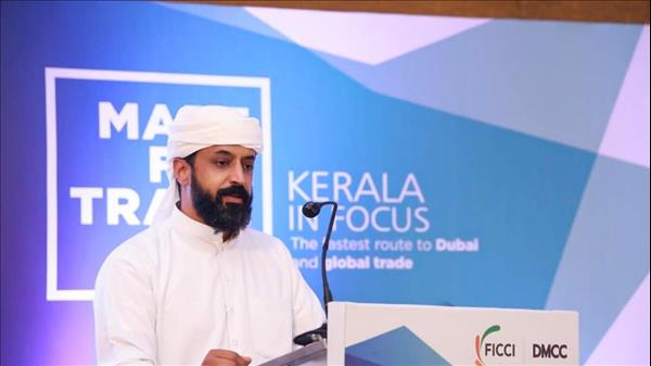 DMCC Hosts Roadshows In Chennai, Kerala