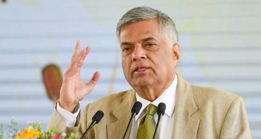 Wickremesinghe Reiterates Sri Lanka's Commitment To The One-China Policy