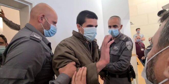 Amnesty International Calls For Urgent Release Of Palestinian Prisoner Jailed As A Child