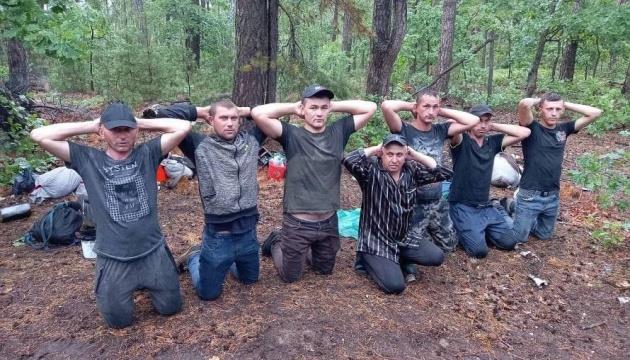 Possible Russian Sabotage Group Detained Outside Kyiv