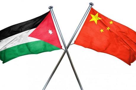 الأردن يعلن تضامنه مع الصين بقضية تايوان