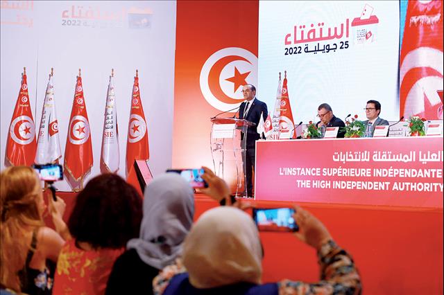 تونس نحو إقرار الدستور الجديد' 