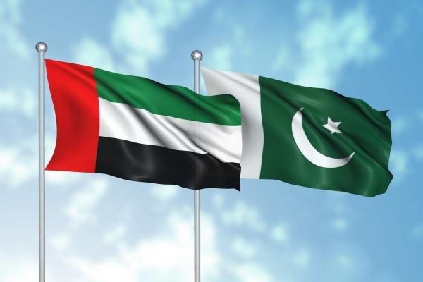 UAE To Invest $1 Billion In Pakistani Companies Across Various Economic, Investment Sectors