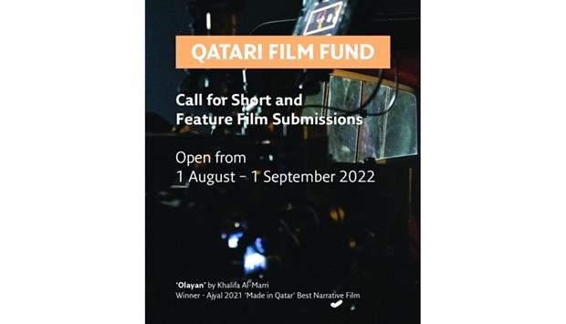 DFI Launches Fund For Qatari Filmmakers