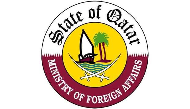 Qatar Condemns Israeli Aggression