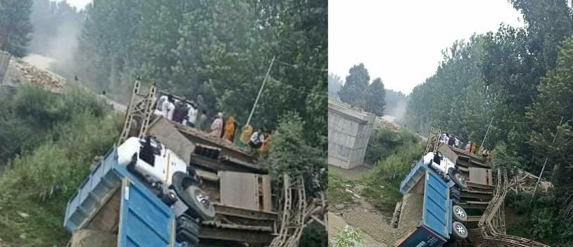 Narrow Escape For Driver As Bridge Collapses In Budgam Village