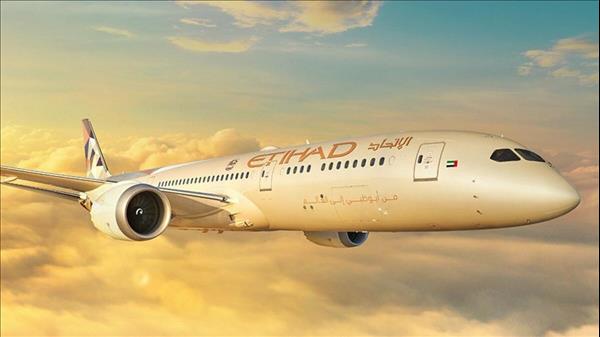UAE-US Travel: Etihad Cuts Passengers On Flight From Abu Dhabi Due To Payload Curbs