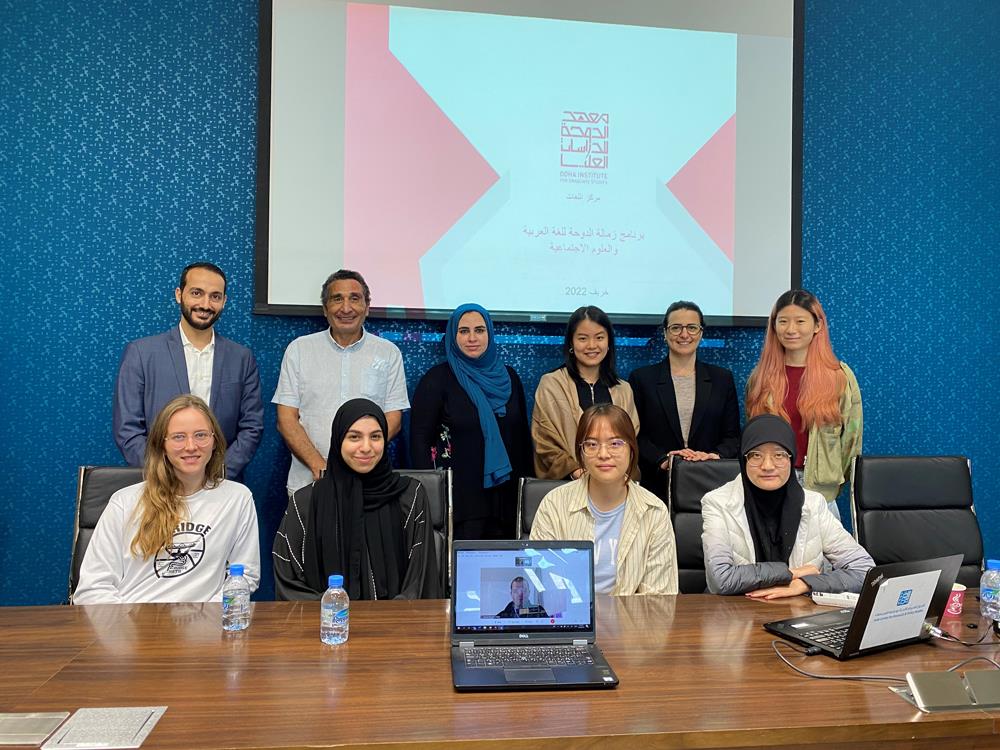 Doha Institute Receives Students For Doha Residence Programme In Arabic
