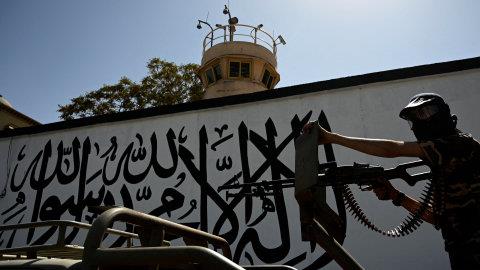 Taliban Calls On Immediate Cessation Of 'Brutal' Israel Attacks On Gaza