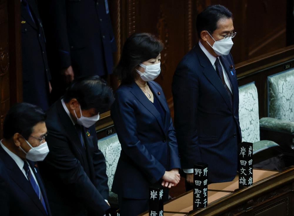 Japan PM Kishida To Reshuffle Cabinet As COVID, Taiwan In Focus