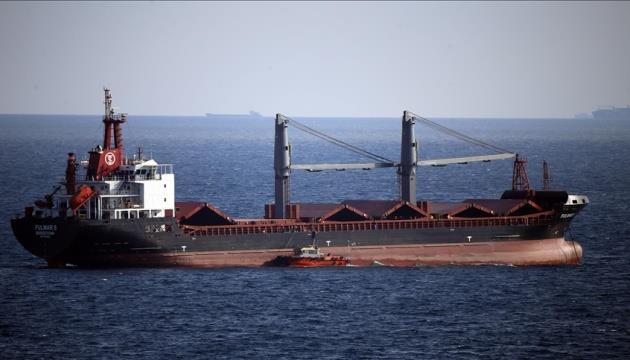 Ukraine's Grain Exports: Turkish Ship Approaching Chornomorsk, First Time Since War-Start