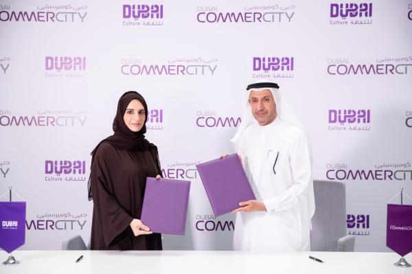 Dubai Commercity, Dubai Culture Sign Mou To Support And Incentivise New Creative Economy Businesses
