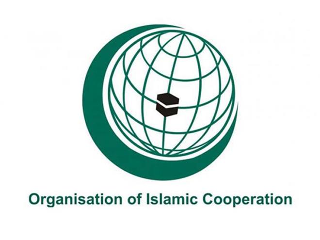 OIC Condemns Violent Attack Against Azerbaijani Embassy In London
