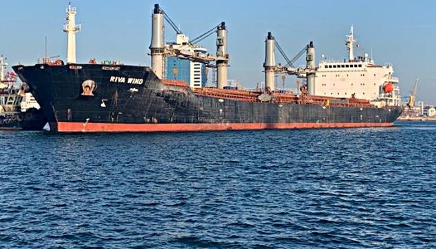 Fulmar S Cargo Ship Arrives At Chornomorsk Port - Ministry Of Infrastructure Fulmar S Cargo Ship Arrives At Chornomorsk Port - Ministry Of Infrastructure
