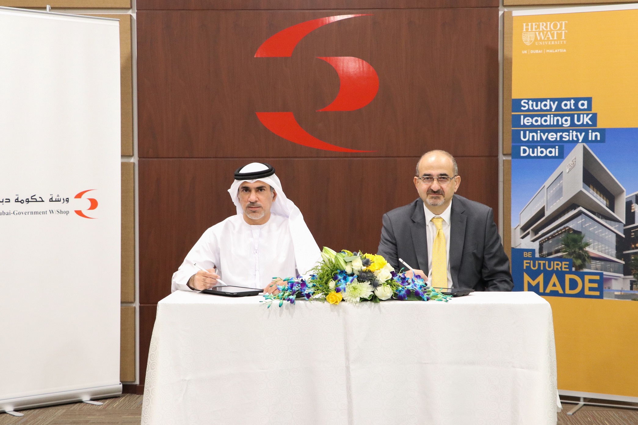 DGW signs MoU with Heriot-Watt University Dubai to enhance cooperation in fields of education, training and research