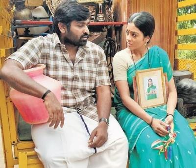  Vijay Sethupathi Named Best Actor For 'Maamanithan' At Indo-French Film Fest 
