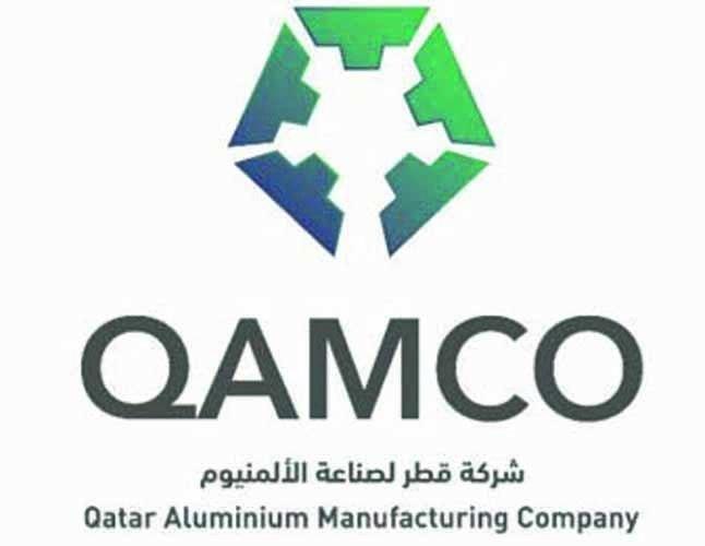 QAMCO Posts Highest Half-Yearly Net Profit Of Qr611m