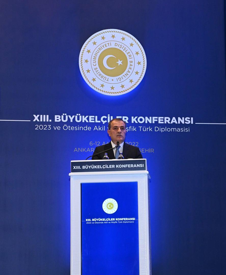 Azerbaijani-Turkish Alliance Aimed At Bolstering Regional Peace, Security - Foreign Minister