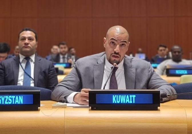 Kuwait Stresses Nuclear Weapons-Free Middle East Achieves Peace, Stability