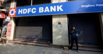  Forgery Racket Unearthed After HDFC Bank Finds 33 Accounts With 2 Common Pictures 
