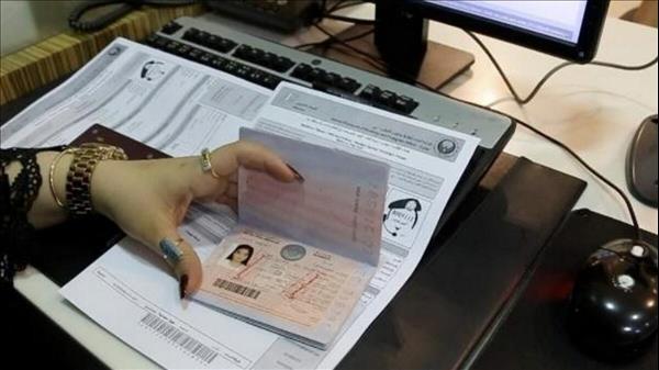 New UAE Visas To Come Into Force From Next Month: All You Need To Know