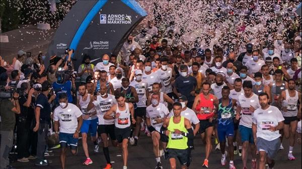 UAE: New Community Races To Let Participants Train For December Marathon