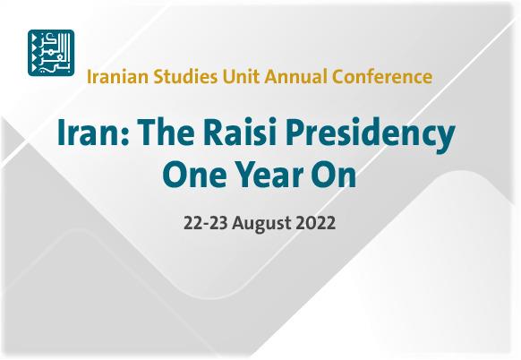 Iranian Studies Unit To Hold Second Annual Conference
