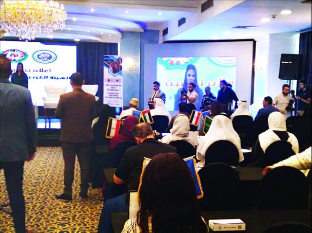ملتقى «الشباب العربي» يناقش التنمية وتأصيل المواطنة' 