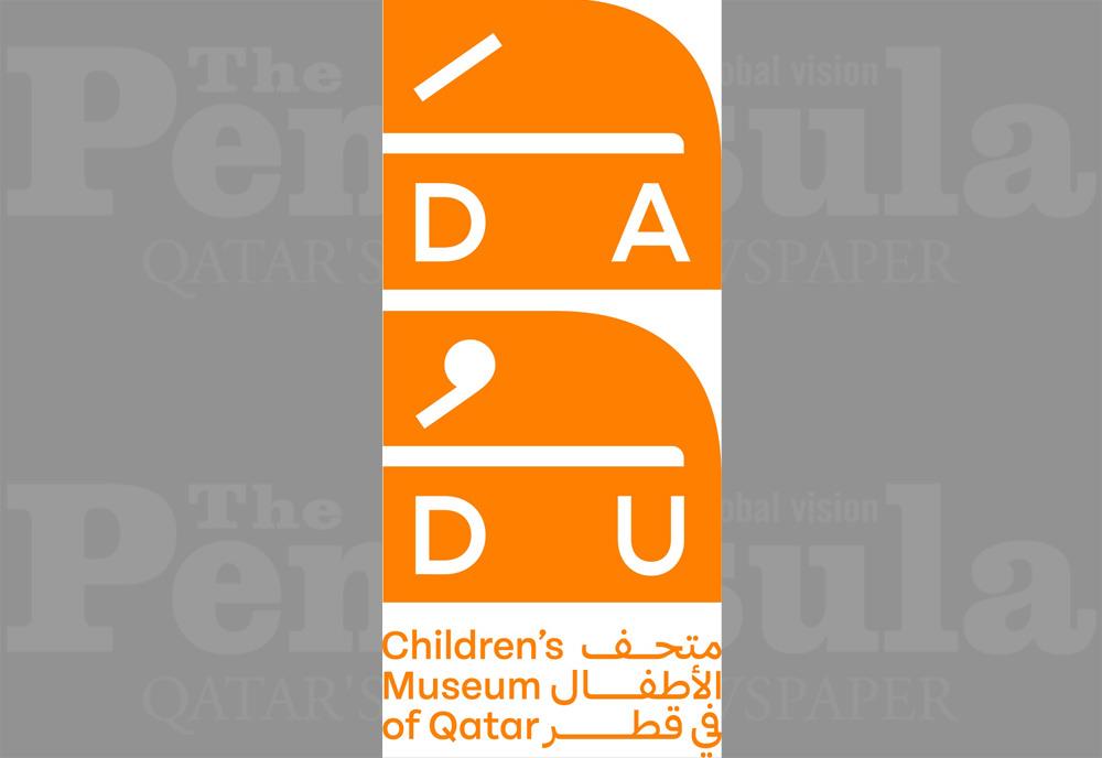 Dadu, Children's Museum: An Unparalleled Space For Learning