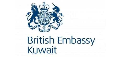 السفارة البريطانية استئناف خدمة الأولوية لتأشيرات الطلبة اعتبارا من 12 أغسطس