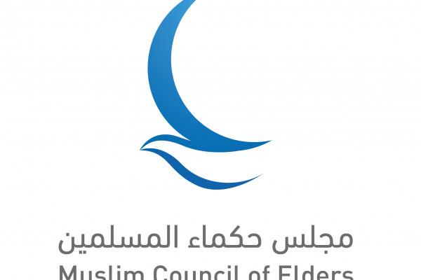 Muslim Council Of Elders Mourns Egypt's Church Fire Victims