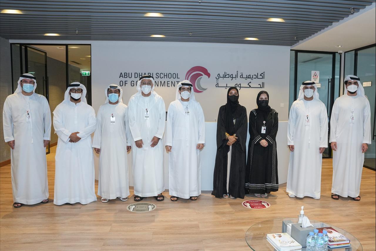 The Abu Dhabi School Of Government Partners With Arkan To Bolster The Skills And Expertise Of Abu Dhabi Government Employees