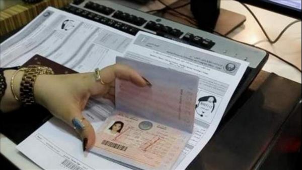 UAE Visa Reforms For Families: Longer Grace Periods After Residency Expiry, Sponsorship Rules Eased