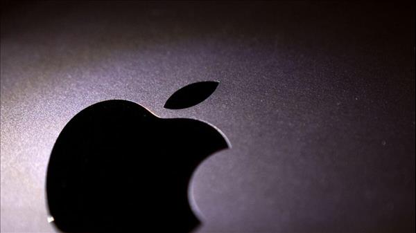 Apple's $30 Million Settlement Over Employee Bag Checks Gets Court Approval
