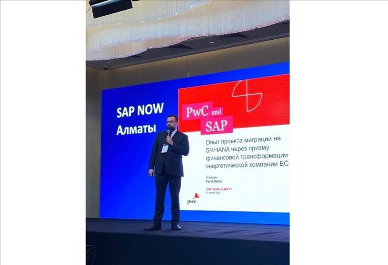 Pwc Eurasia Technology Team Expands Digital Transformation Experience In The Central Asia And Caucasus Countries (PHOTO)