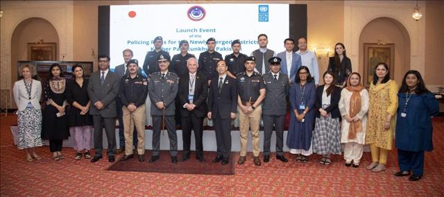 KP Police, Japan And UNDP Launch The First Ever Policing Plans For The Merged Areas
