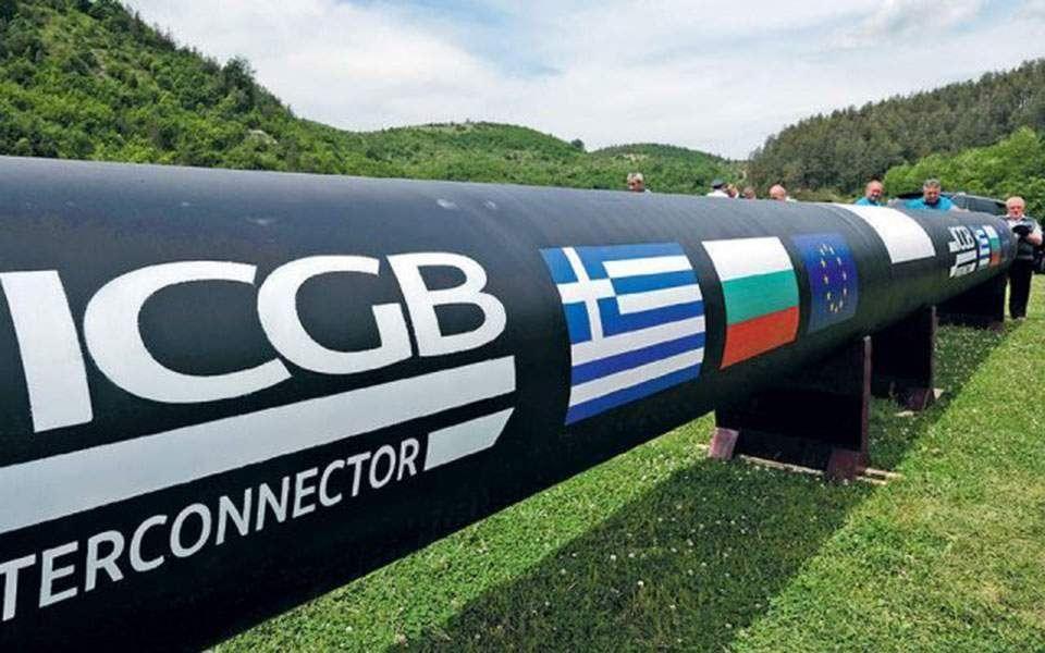 ICGB Introduces New Management Model As Independent Natural Gas Transmission Operator