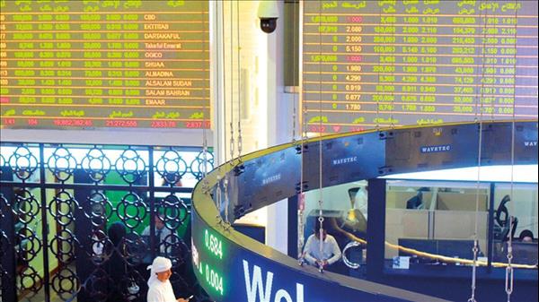 Net Foreign Investments In Local Shares Total Dh15.5 Billion Since Start Of 2022
