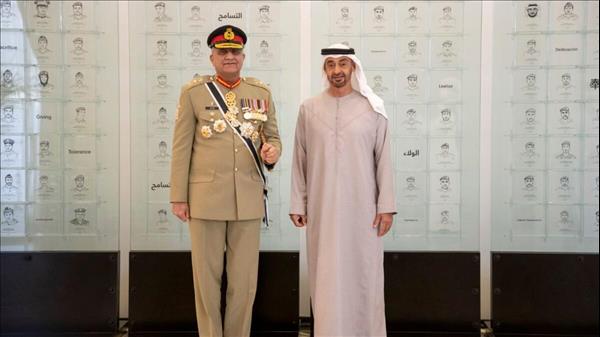 UAE President Presents Order Of The Union To Pakistan Chief Of Army Staff