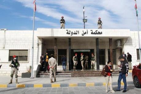 أمن الدولة: حبس 3 أشخاص 10 سنوات حاولوا تهريب المخدرات عبر البريد الأردني