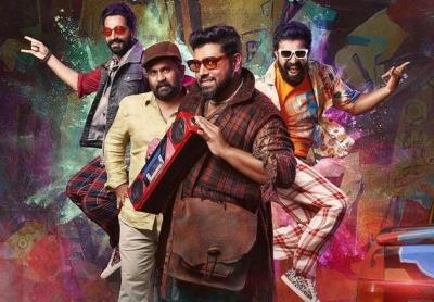  First Look Of Nivin Pauly-Starrer 'Saturday Night' Out! 