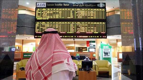 Abu Dhabi Stocks Near Record High    Qatar Bourse Outperforms Gulf Peers