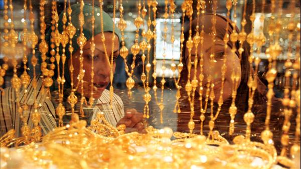 UAE: Gold Prices Up As Investors Eye Cues From US Fed Minutes