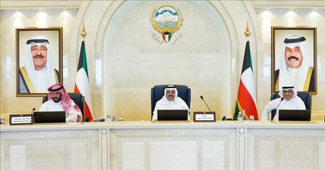 Kuwait Cabinet Holds Weekly Meeting, Announces Elections' Law-Decrees